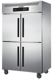 [Limited Stock] AEGLOS 4 Half Door Chiller (763L) AGR865L4