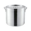 JIWINS ALUMINUM STOCK POTS WITH LID ASP20