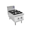 ATOSA 2 BURNERS GAS STOVE - 700 SERIES (400 X 700 X 547 MM) AT7G2B-C2