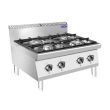 ATOSA 4 BURNERS GAS STOVE - 700 SERIES (800 X 700 X 547 MM) AT7G4B-C2
