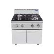 ATOSA 4 BURNERS GAS STOVE WITH DOOR - 700 SERIES FLOOR-STANDING TYPE (800 X 700 X 1085 MM) AT7G4B-F2