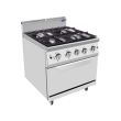 ATOSA 4 BURNERS GAS STOVE WITH OVEN -700 SERIES FLOOR-STANDING TYPE (800 X 700 X 1085 MM) AT7G4BO-2