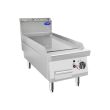 ATOSA 700 SERIES GAS GRIDDLE - COUNTER TOP (400 X 700 X 547 MM) AT7G4G-C