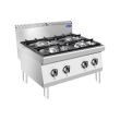 ATOSA 4 BURNERS GAS STOVE - 900 SERIES (800 X 900 X 602 MM) AT9G4B-C2