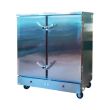 FRESH HEATING RICE STEAMING CART (ELECT) BD-24