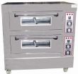 Golden Bull Infrared Electric Oven 2 Layers 4 Dishes (All digital temperature) BYDFL-24