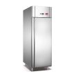 CN UNITED SINGLE FULL DOOR REACH IN BAKERY UPRIGHT FREEZER CN-1FDBUF