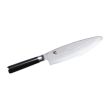 KAI Ultimate Chopping Knife 8" DM-0752