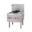 SPARK 1 Burner Kwali Cooker ESR-1