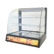 FRESH WARMING SHOWCASE 660 x 460 x 600 (mm) FWS-2P