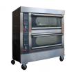 ORIMAS Industrial Stainless Steel Electric Oven 2 Deck GU-4M