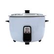 HOMELUX ELECTRIC RICE COOKER 4.2L (22 PERSON) HERC-042