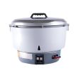 HOMELUX GAS RICE COOKER 10L HGRC-10