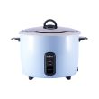 HOMELUX ELECTRIC RICE COOKER 1.0L HRE-010