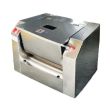 FRESH HORIZONTAL DOUGH MIXER HWH-25