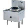 JCOOK S/S SINGLE INDUCTION WOK (15 KW) IW-15