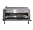 MODELUX Gas Salamander Broiler 36" MDX-SM-36