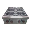 OTHERS 4 Open Burner MGB24-M