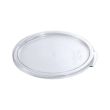 JIWINS ROUND STORAGE CONTAINER LID FOR P-103C / P-104C P-092C