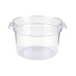 JIWINS 2L ROUND FOOD STORAGE CONTAINER P-101C