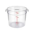 JIWINS 6L PC ROUND STORAGE CONTAINER P-103C