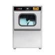 SOUTHPRO UNDERCOUNTER-TYPE DISHWASHER PDX-1003