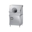 SOUTHPRO COMMERCIAL EXTRA WIDE DOOR-TYPE DISHWASHER PDX-1005A