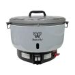 BUTTERFLY LPG GAS RICE COOKER (10L) PL-10