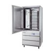 GALILEI Commercial Blast Chiller Upright Type - 12 Tray QXF-012SFLVA