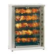 ROLLER GRILL Electric Rotisserie - 5 spits RBE-200Q