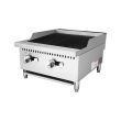 REDOR 24" GAS RADIANT CHARBROILER RD-CB24