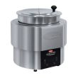 HATCO Heat-Max Single Round Heated Well RHW2-1