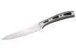 BUFFALO Paring Knife (Casting Series) SP106