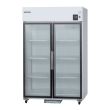 GALILEI Slide Glass Plug In Chiller Showcase UED-120REC