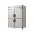GALILEI 4 Door Upright Chiller (Center Pillarless) URN-120RMFC