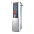 WISE WISE 8L HOT WATER DISPENSER WBTK-8L