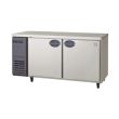 GALILEI Counter Chiller YRC-150RMC