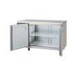 GALILEI Counter Freezer (Center Pillarless) YRW-122FMFC