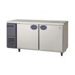 GALILEI Counter Chiller YRW-150RMC