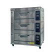 FRESH FOOD OVEN (GAS) (THREE LAYERS SIX DISH) YXY-60AY