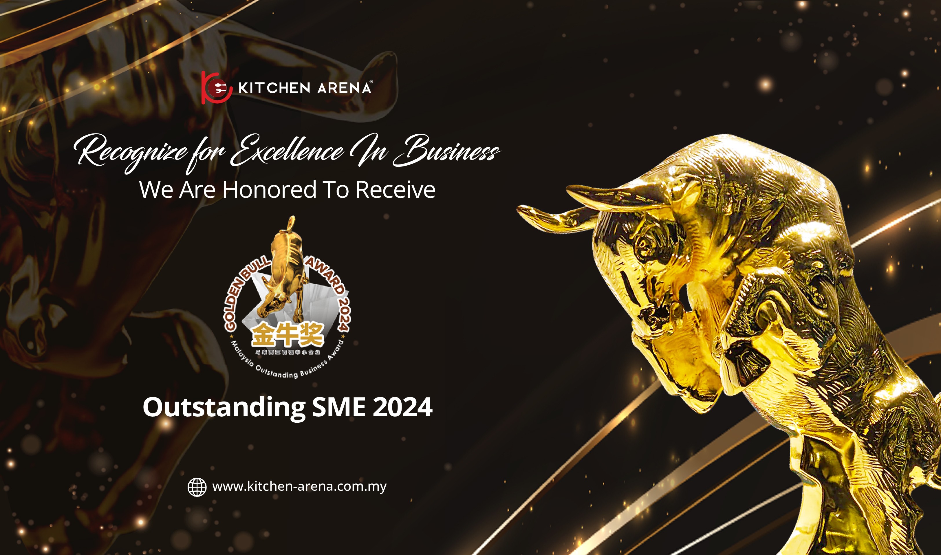 Golden Bull Award 2024