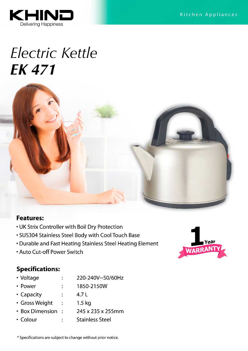 KHIND 4.7L Auto Kettle EK471 Kitchen Equipment Online Store